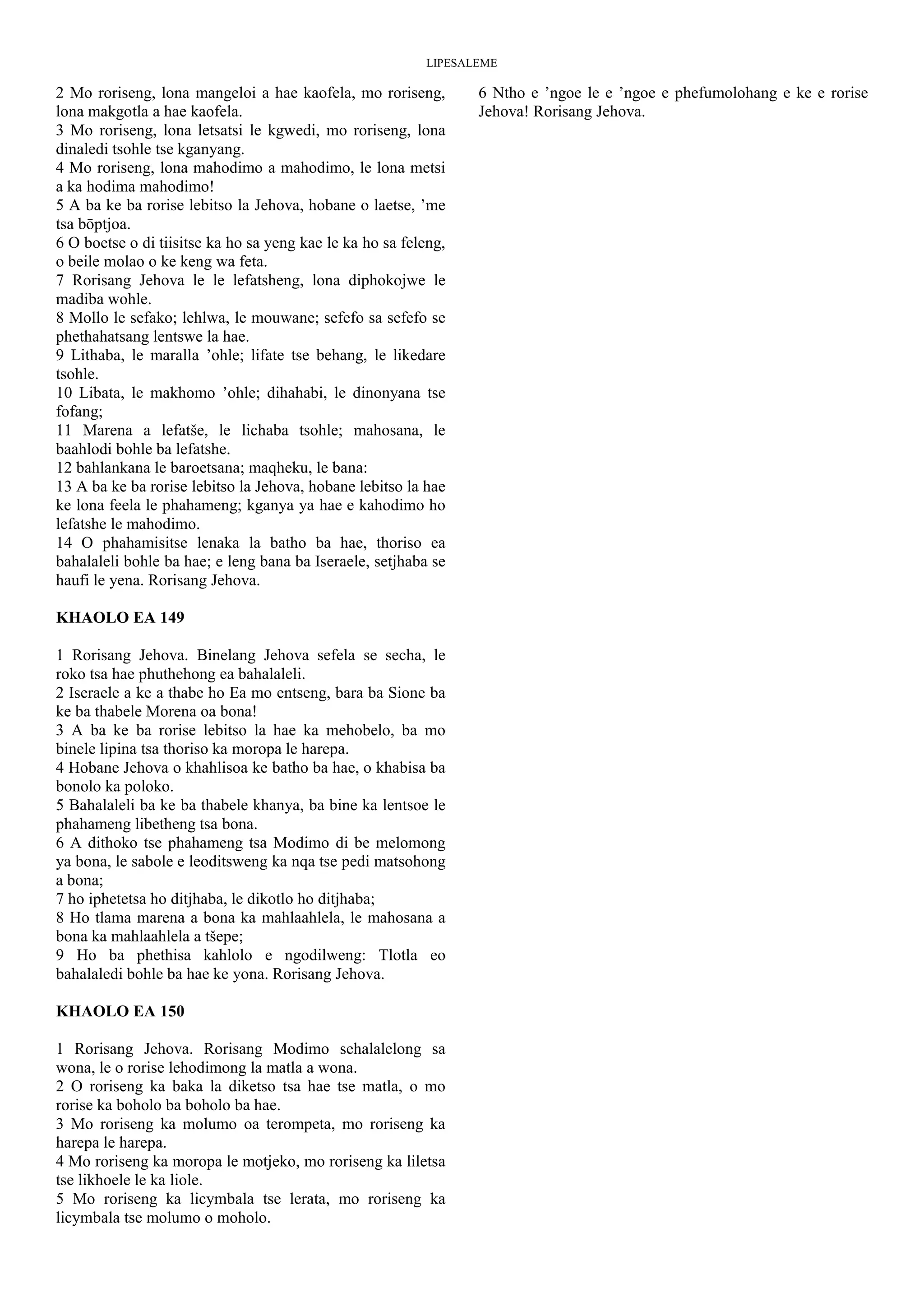 Libata Sesotho - The Book of Psalms - Google Cloud Translation.pdf