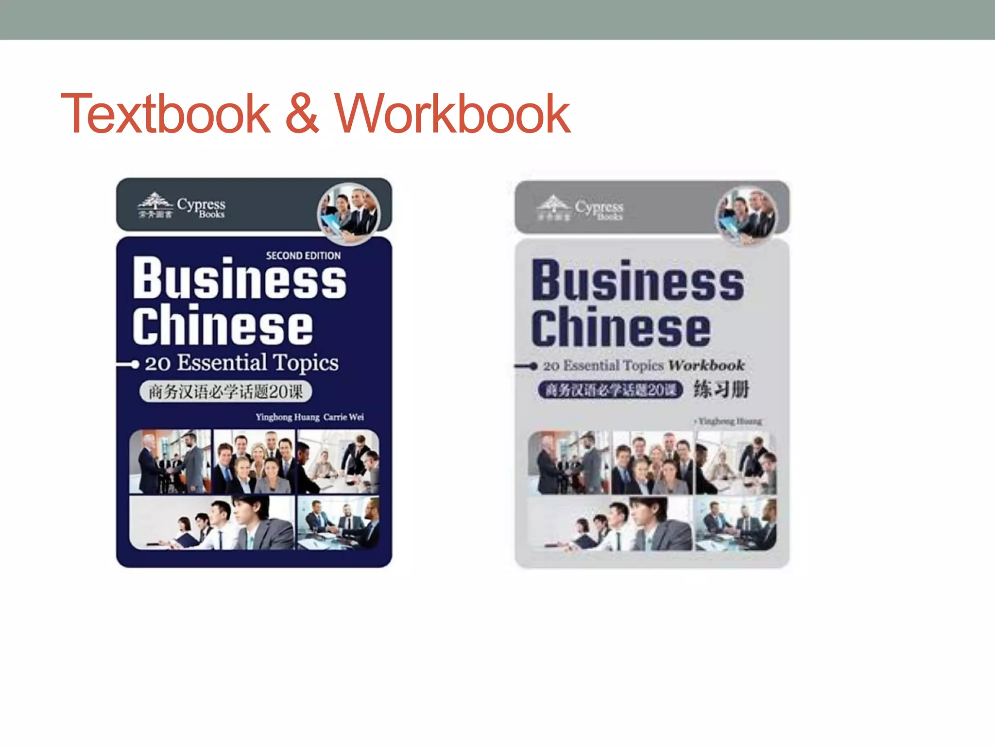 Session 1 LGP beginners 201920 course outline PDF