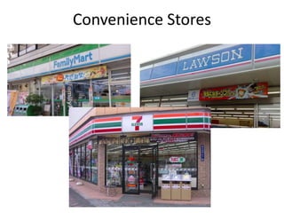 Convenience Stores
 
