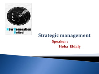 Speaker :
   Heba Eldaly
 