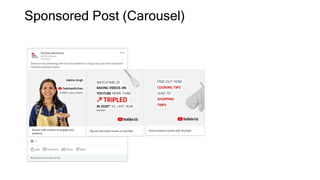 Sponsored Post (Carousel)
 