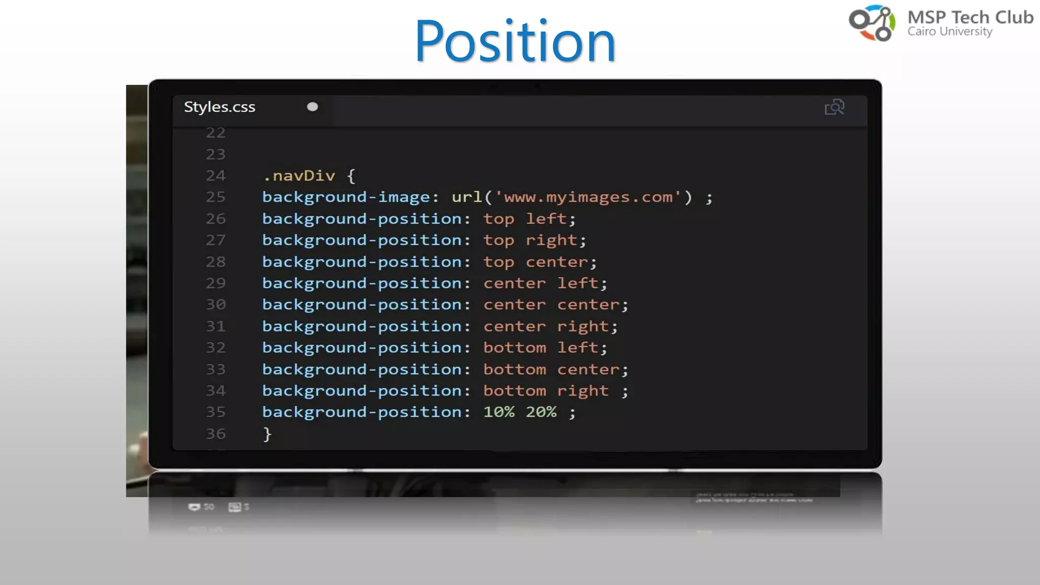 Position ‫ستريت‬ ‫امشى‬ 