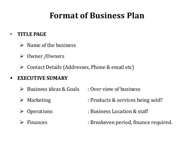 Business Plan Title Page Template