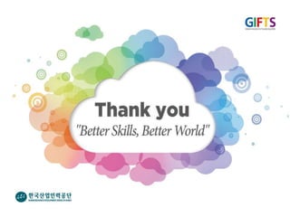 Work-based learning System