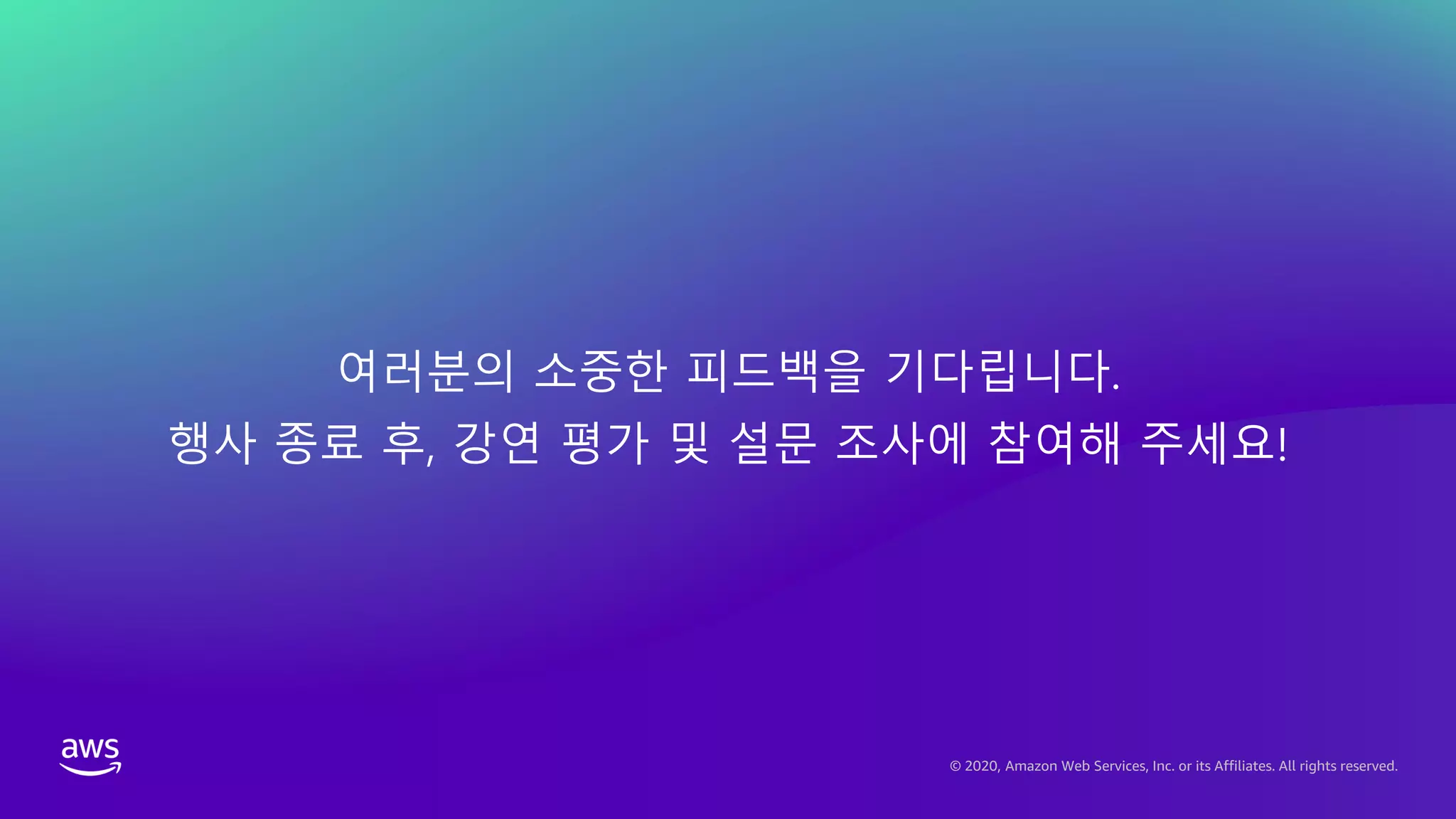 © 2020, Amazon Web Services, Inc. or its Affiliates. All rights reserved.
 