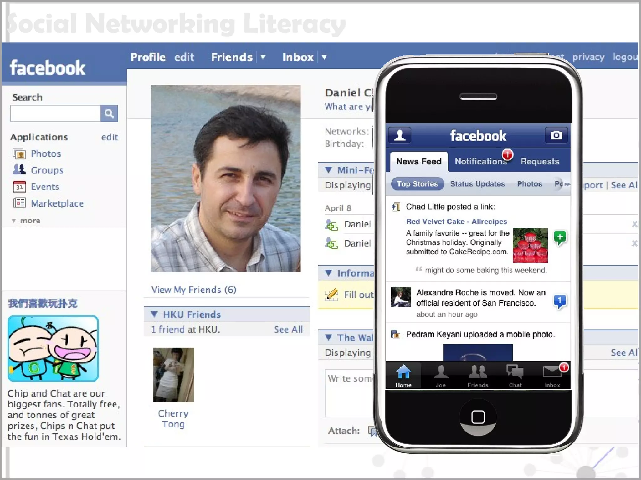 Social Networking Literacy 