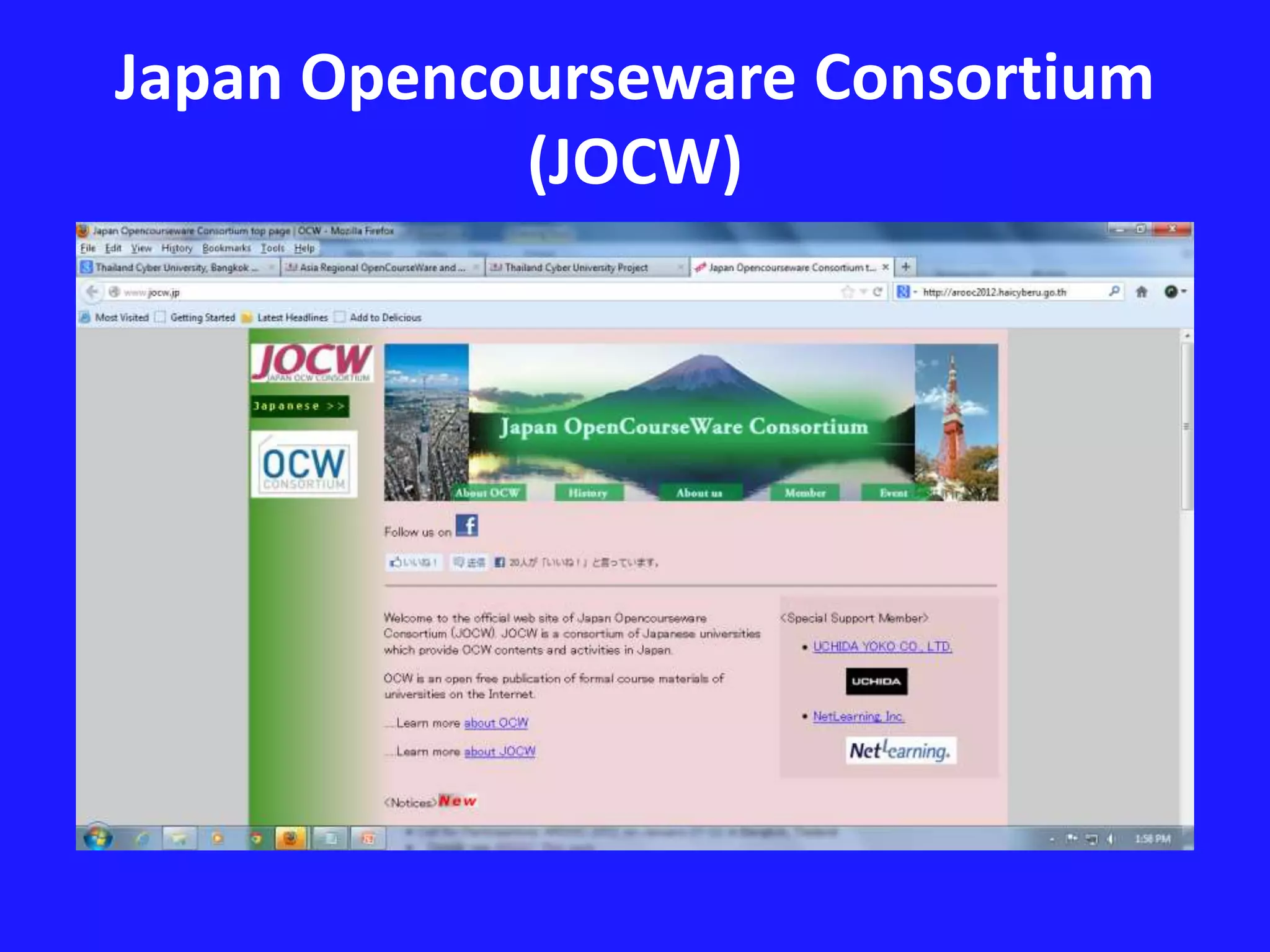 Japan Opencourseware Consortium
(JOCW)