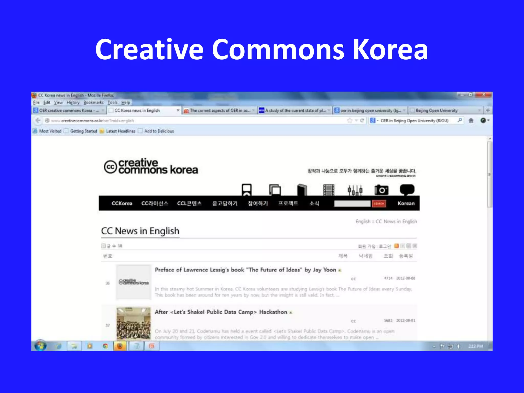 Creative Commons Korea