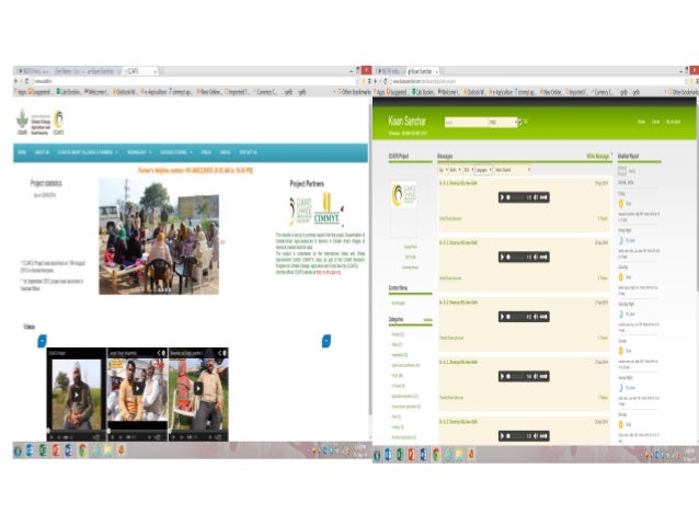 Surabhi Software