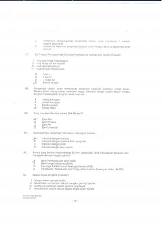 TBE Past Year Question Set B