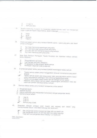 TBE Past Year Question Set B