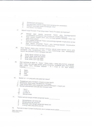 TBE Past Year Question Set B