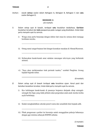 Pt3 Bahasa Melayu Set 1