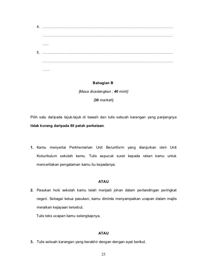 Bahasa Melayu 012-Set 2