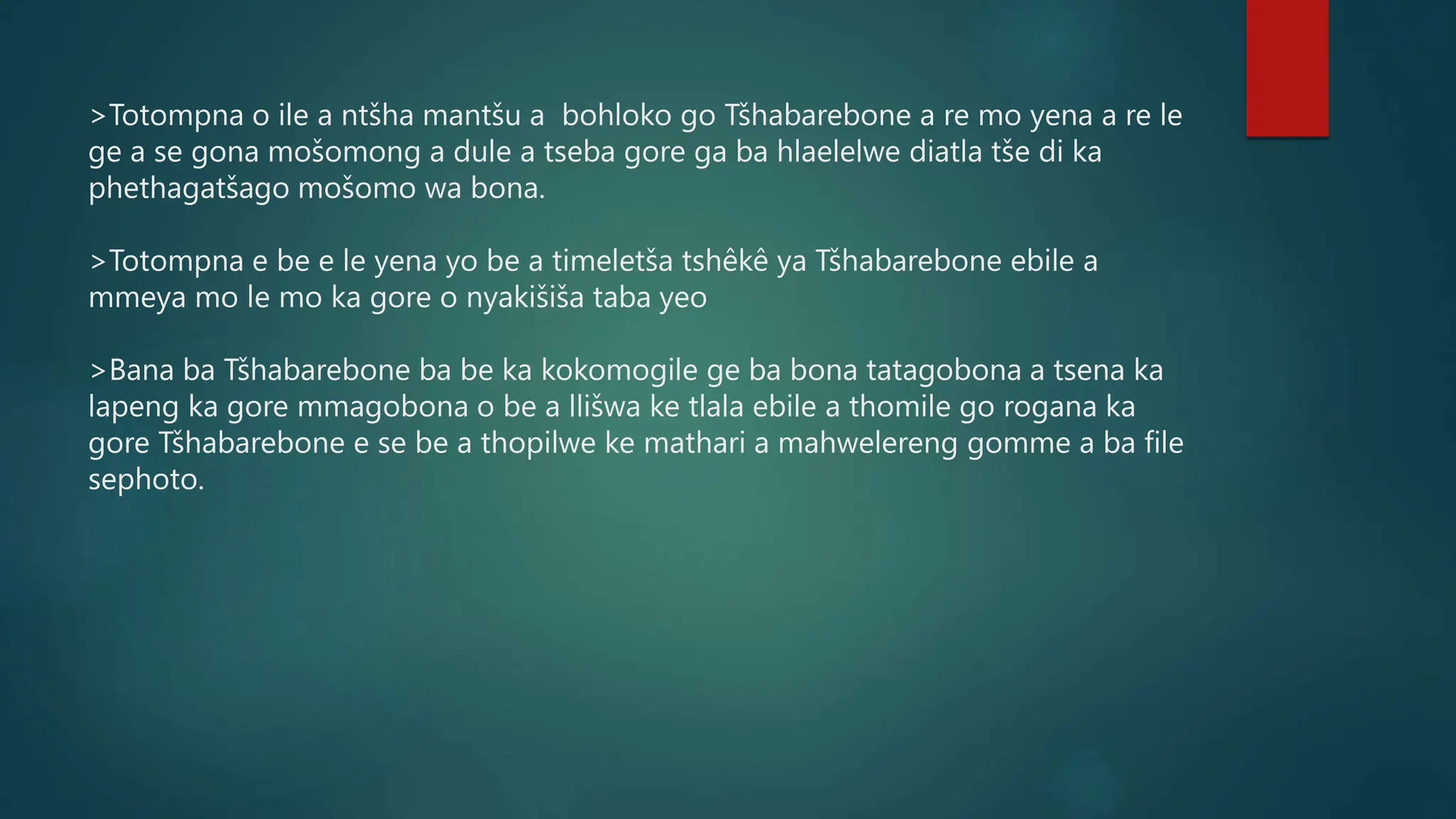 SETŠHABA SA BAKONE AFT 121.pptx