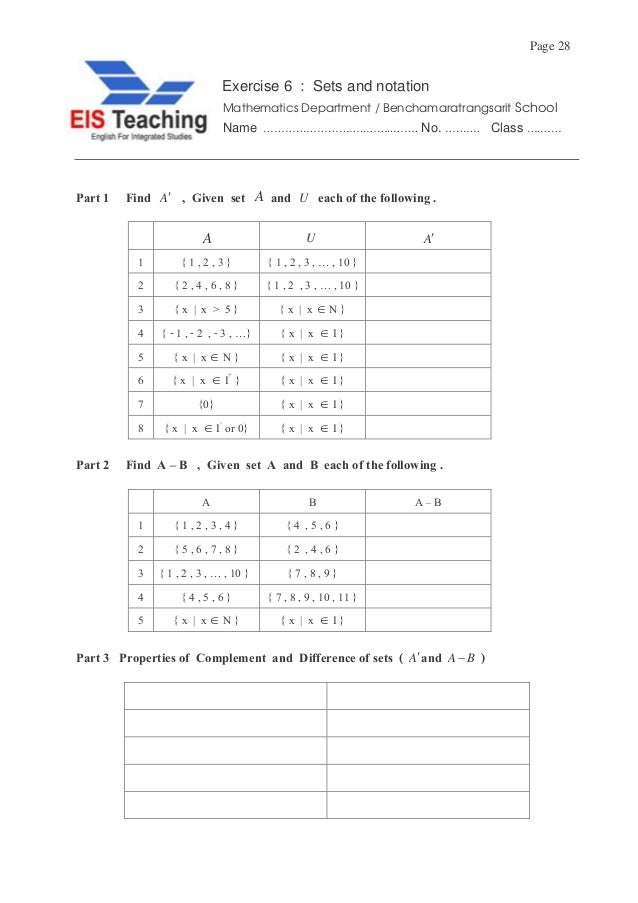 Set language and notation