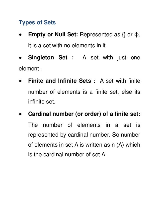 empty set relation function