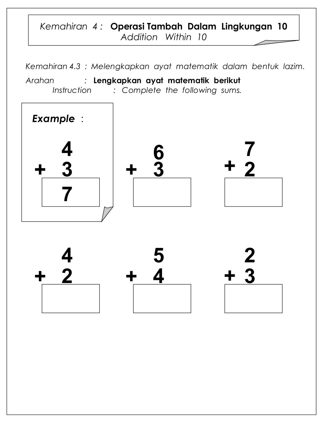 Set soalan math pemulihan/ p.khas (LD)