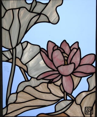 Setsuko Nishimura Stained Glass