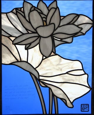 Setsuko Nishimura Stained Glass