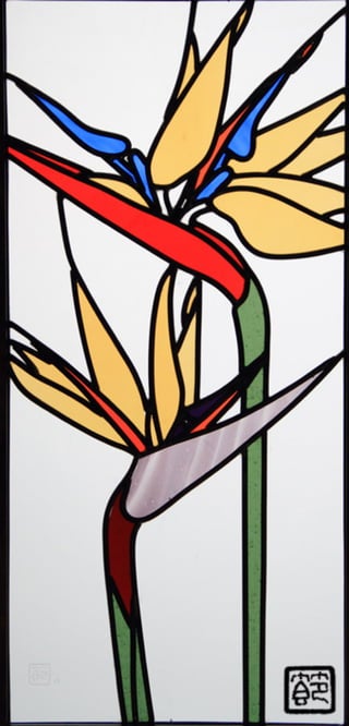 Setsuko Nishimura Stained Glass