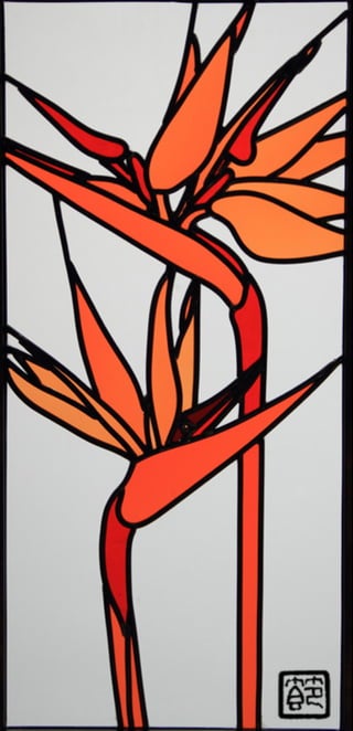 Setsuko Nishimura Stained Glass