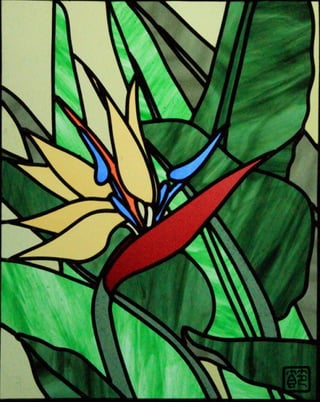 Setsuko Nishimura Stained Glass