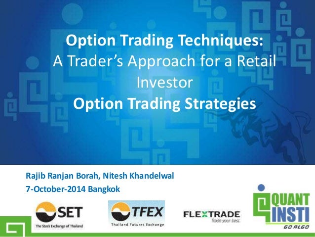 i option trade trading wiley