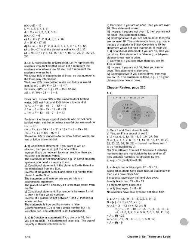Set Theory Solutions