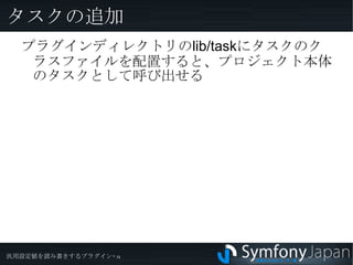 `ޡǥ롢ȤޤǤҤȤޤȤˤǤ 