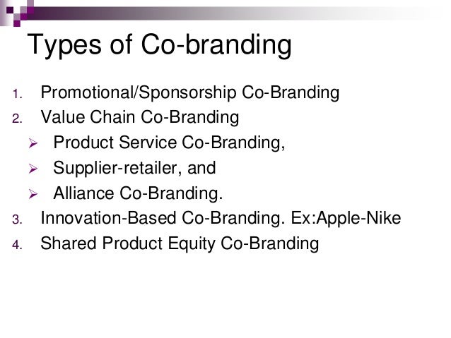 nike branding strategies