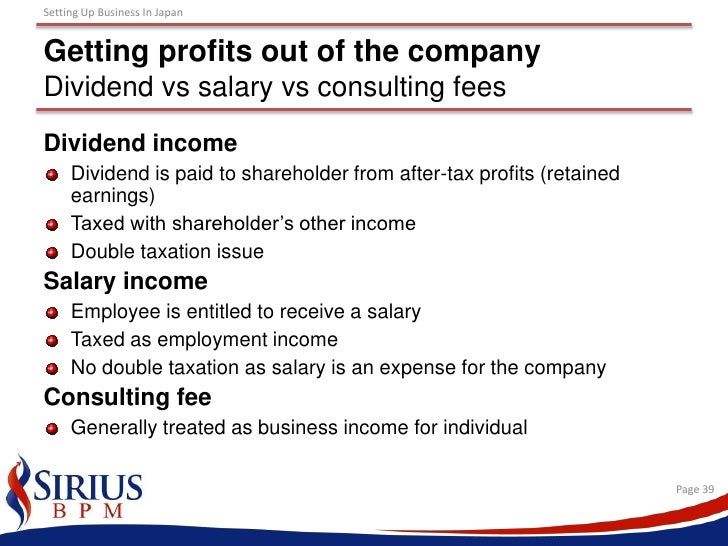 Sirius employee stock options