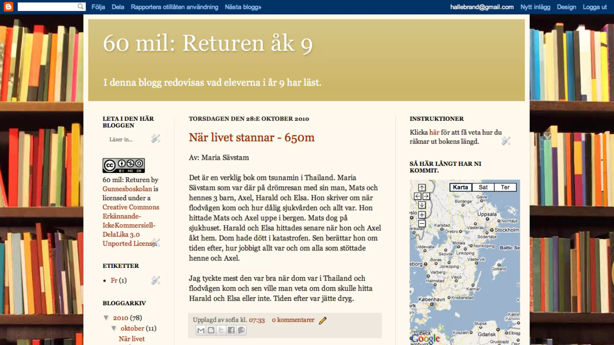 Gunnesboskolans läsutmaning år 6-9
 