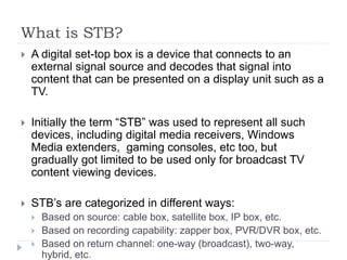 what is a stb what is a stb