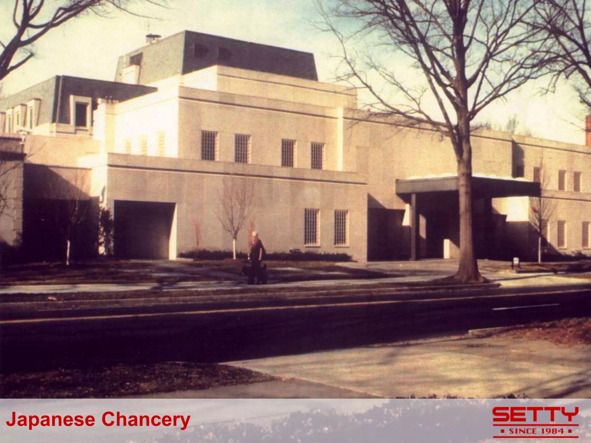 Japanese Chancery
 