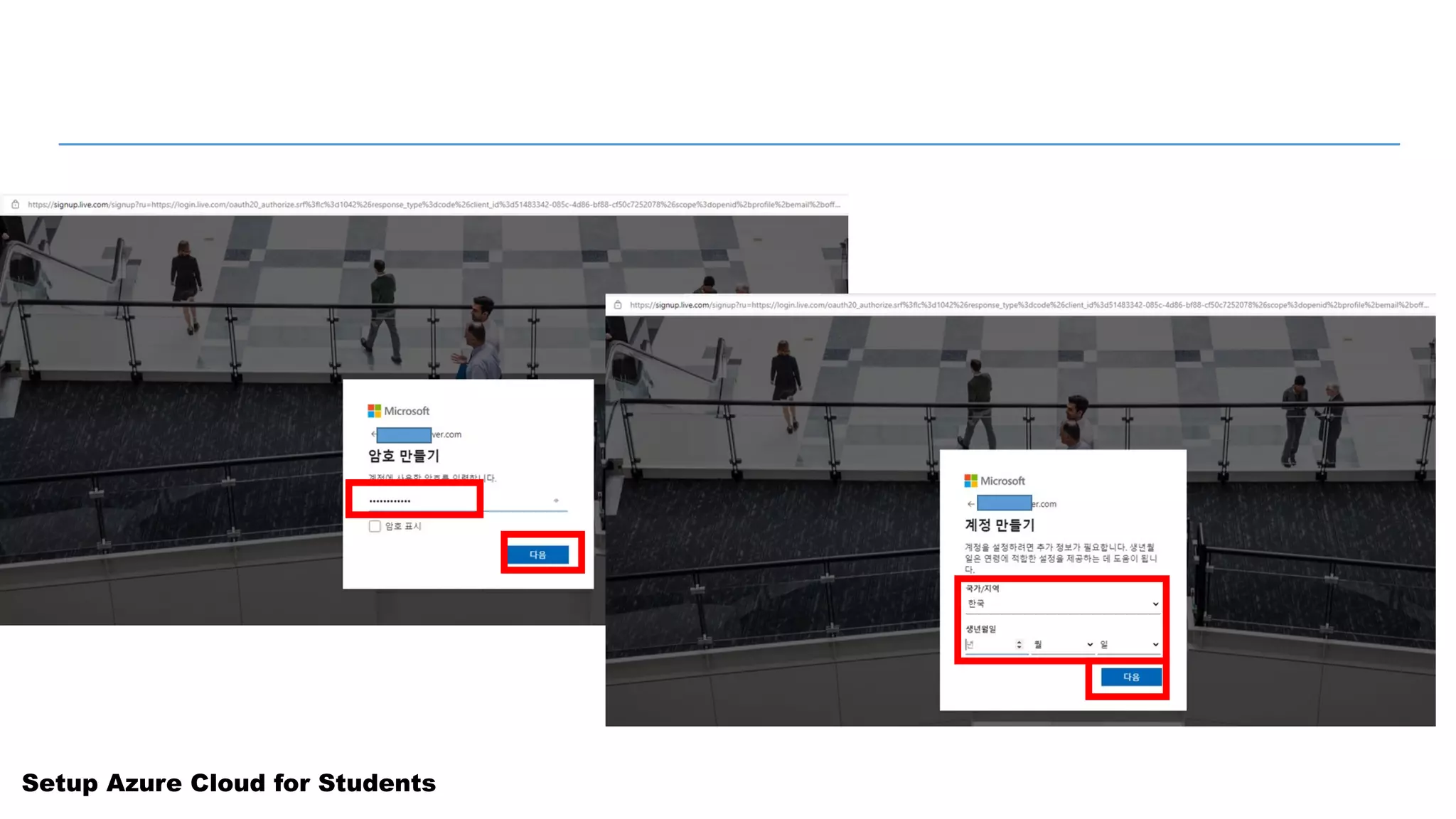 Setup Azure Cloud for Students
 