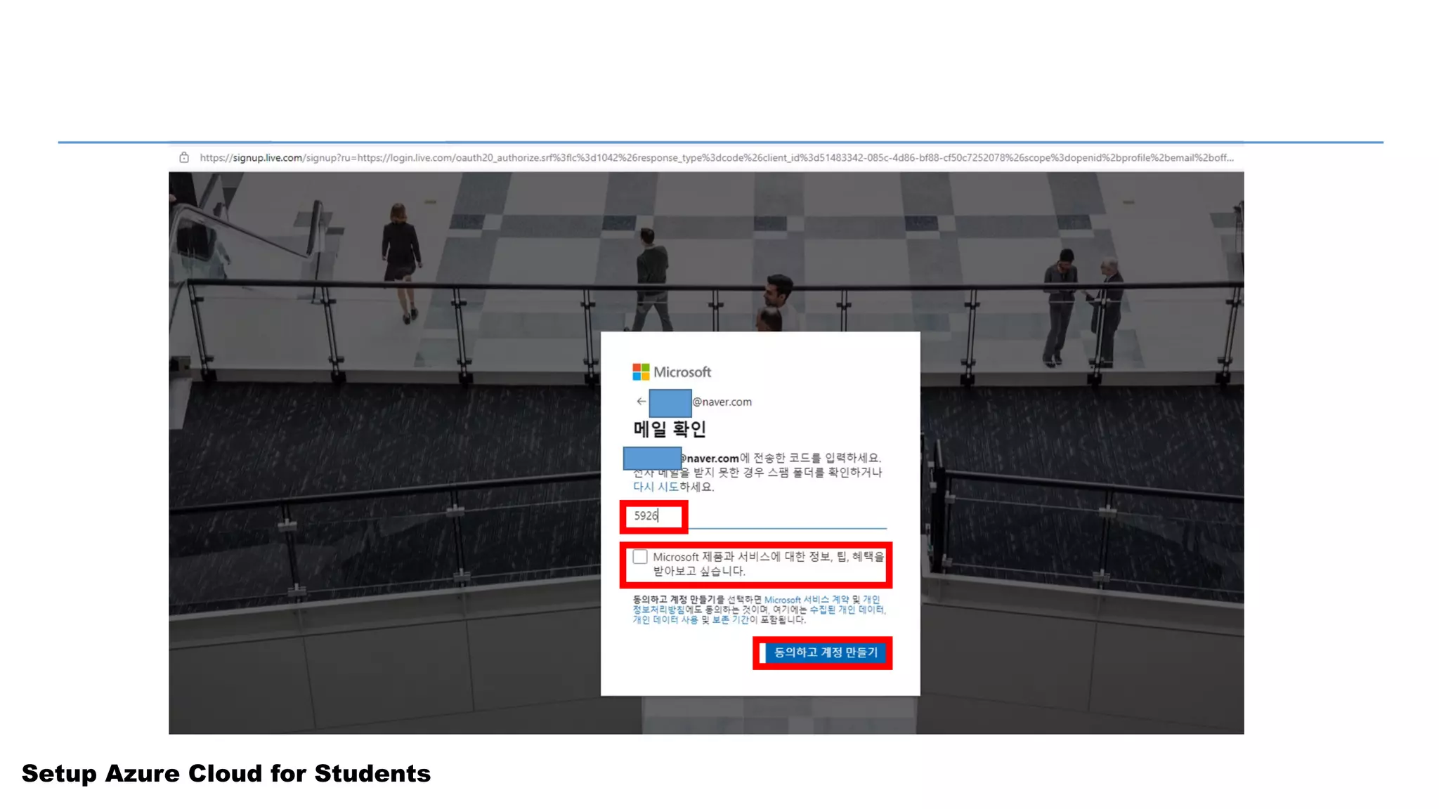 Setup Azure Cloud for Students
 