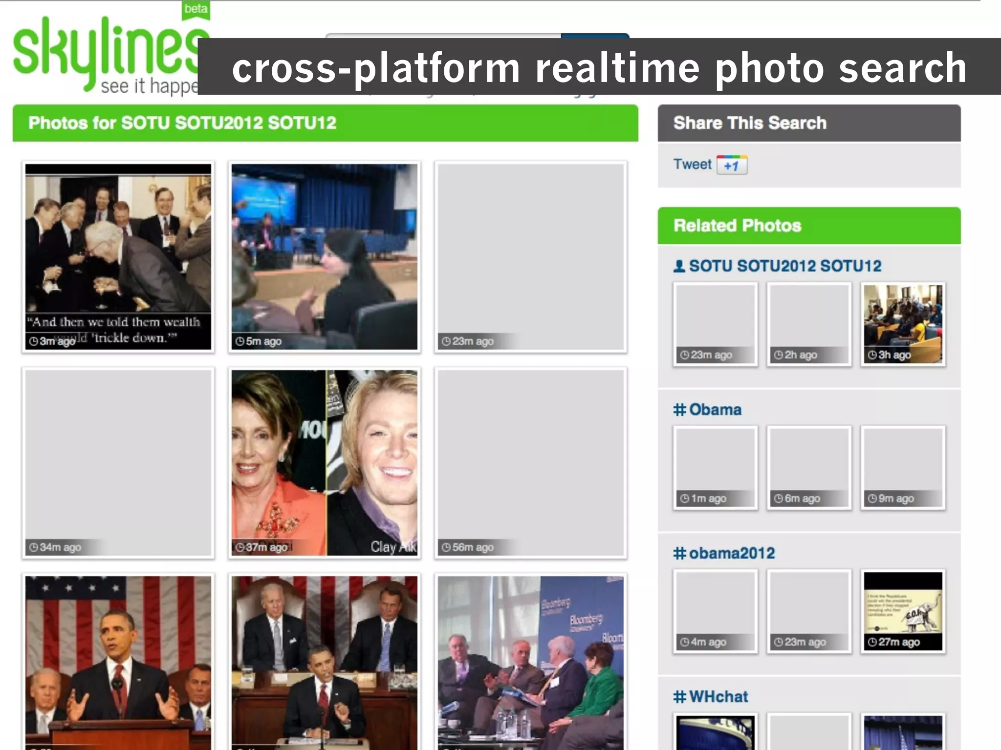 cross-platform realtime photo search
 