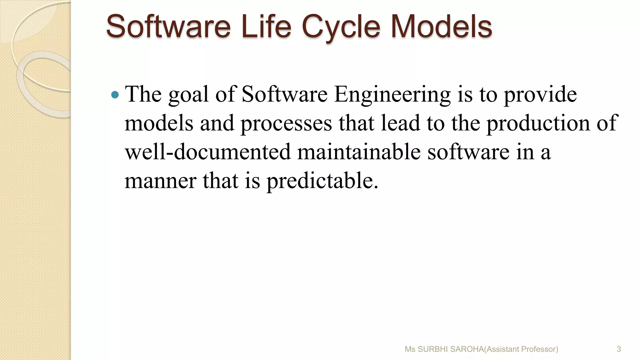 Software Engineering(unit 1) | PPT