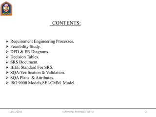 Software Engineering unit 2 | PPTX