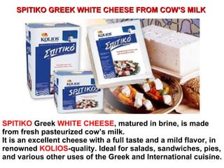 Sevastopoulos Offer: Authentic Greek Feta Cheese | PPS