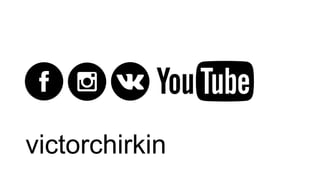 victorchirkin
 