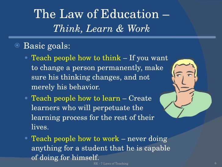 Seven Laws of Teaching