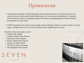 •

•

•
•
•
•
•
•
•

 