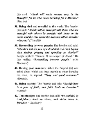 ! !                         +
                                                          6        #(


*            %                                   + %
             !!
                               7
         $             ;
             #(
.                      ) +                                             !
 !           0                                            +
                   $                                               2(
                    ! )
                  ! !                                     #(       '
( #
/ A '                                    $
  #   +
                                   ! !                             #(


             )                                     ! !?
                           $                                       #(


     !                                            ! !?         $
                                             $
             #(

                                   /
 