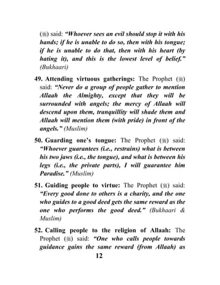 !!
          7                                            $                          7
                                                 $                           "
                  '$                                                             #(


.                       '
        ! !:
                                        $       4
                                            7
                                    $       5
                                                "               '
          #(
/ 6                             ;                                                 !
 !                                      " # #$              '
              %        " # #$                        '$
         " # #$                                      '$ 0
              #(
    6                                   '                                         !
!                                                                    $

                                                                #(


    @
                                ! !;
                                                            "            '
 