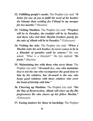 1                       ;                                                  ! !0

"       0       '                                    0- +                       5
                        #( +
    ?           "                                                    !!
                              $                                                       $
                                            6
            +                                               #(       '
 ?                        %                                          ! !
6                               +               $
  8                                                                  #(
 # ! ! "                          ,             $                             . !0
    #(
    "                           +                  +             '
                         !!                     " # #$
    '
                                  $
+
                    +                           #(
# @                     "                                                     ! !;
                                        $                                 "
                '                                                        6          #(
    '
( =

                                    .
 