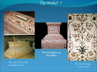The floral design on the tomb The top of the tomb magnified above The inscription on the pillars 