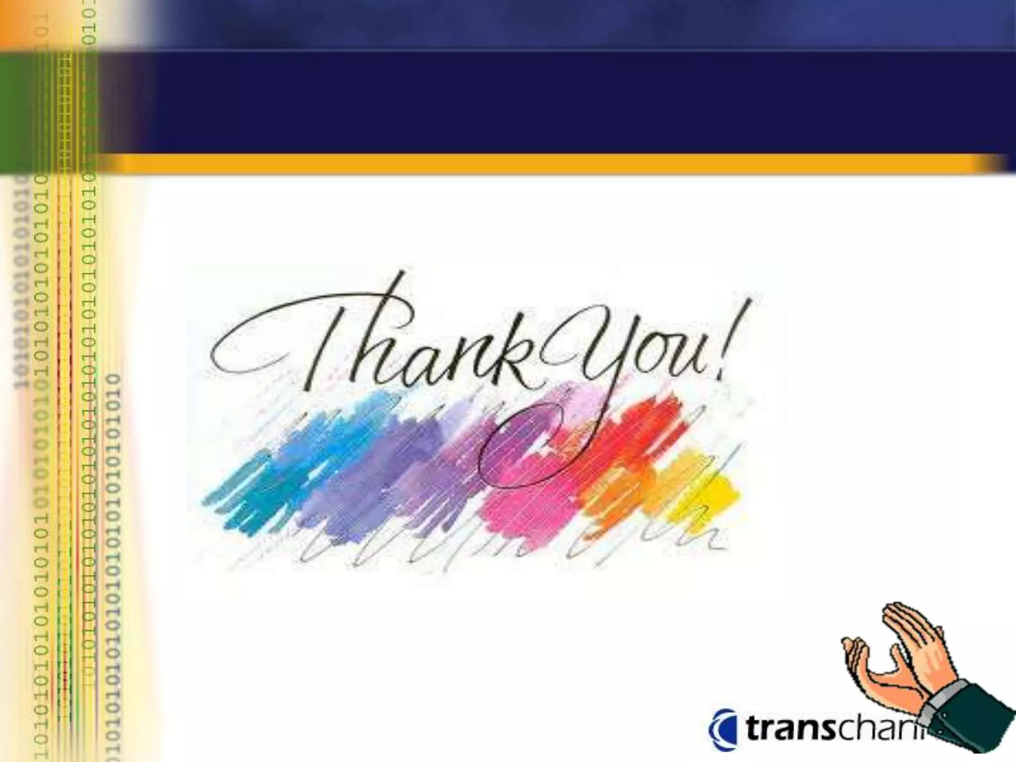 Sewage treatment plant