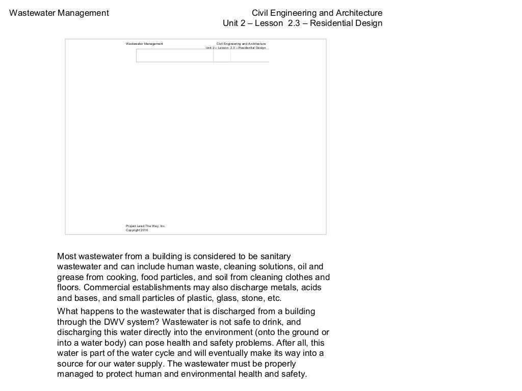 Sewage treatment plant